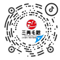賽歐電氣，三相干式變壓器